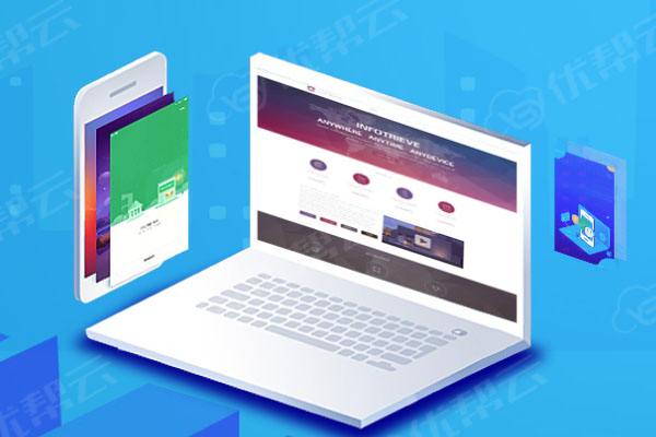 鄂托克分析企业在网页设计中需要注意的几个常见问题